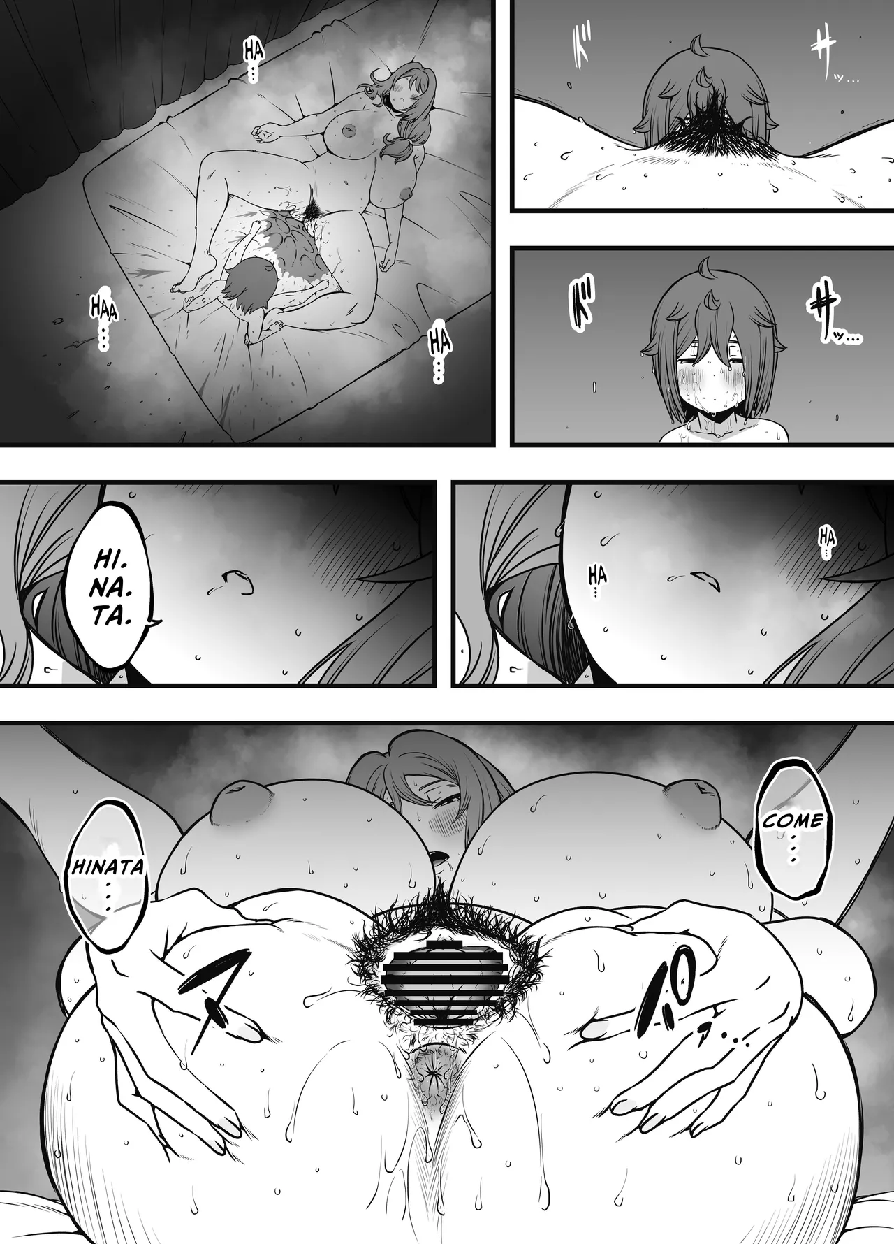 Hentai Manga Comic-Artificial Mother and Son 3-Read-37